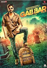 Gabbar is Back 2015 Movie